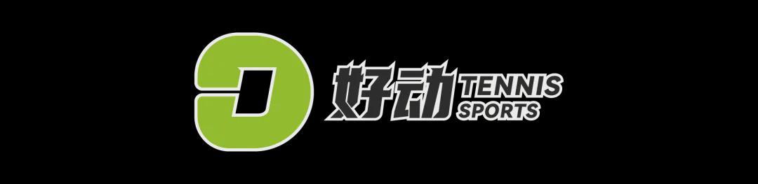 乐鱼体育官方入口-萨巴伦卡和斯维托丽娜迎来“恩怨局”，兹维列夫能否阻挡阿卡的成神之路？